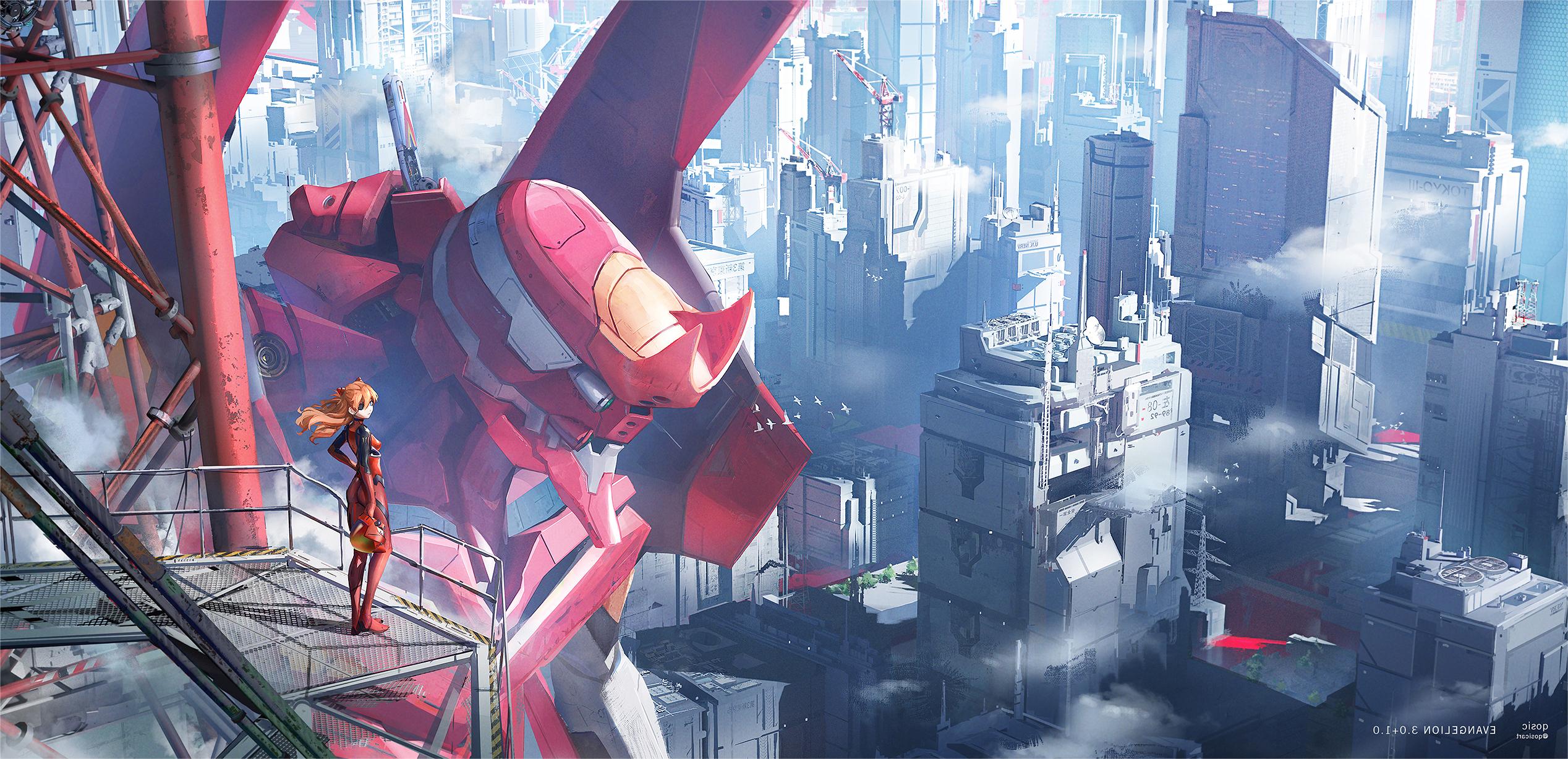 background picture of the home page