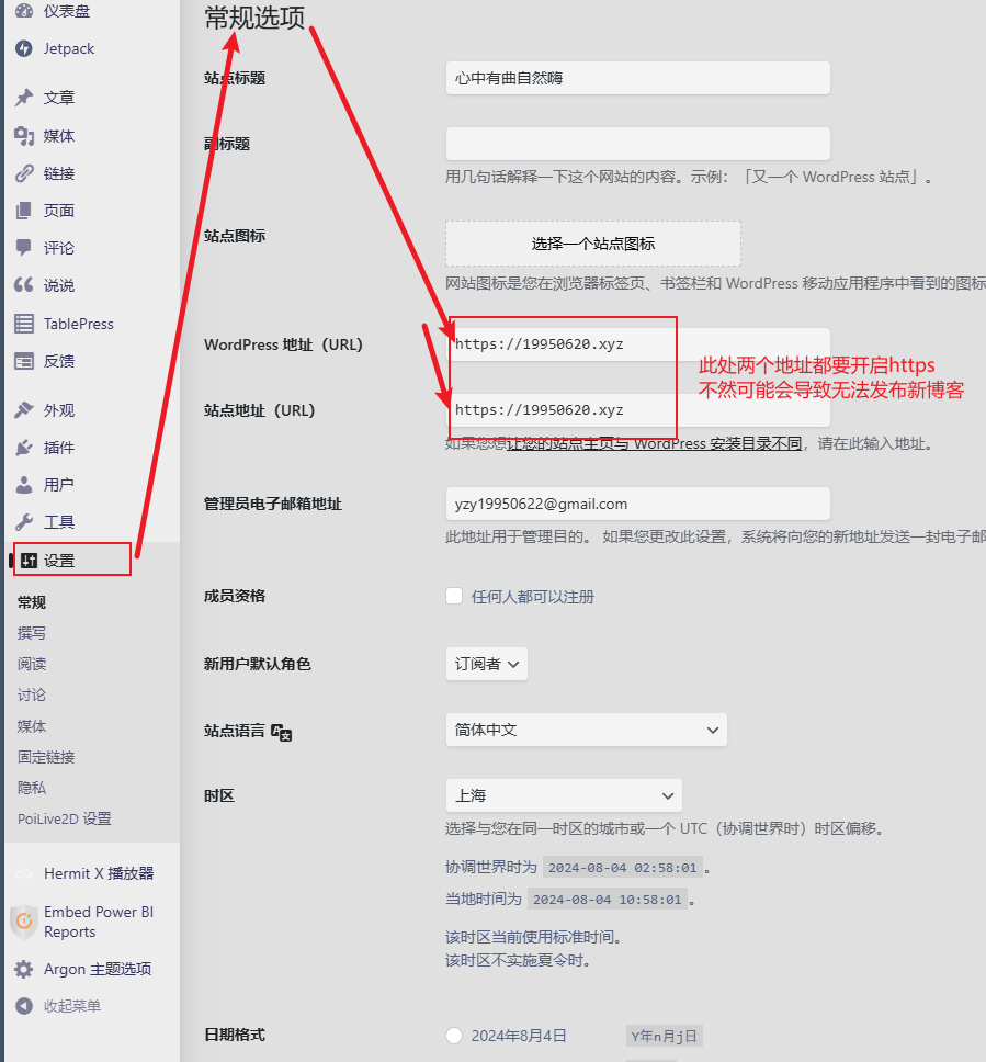 thumbnail of the cover of the post